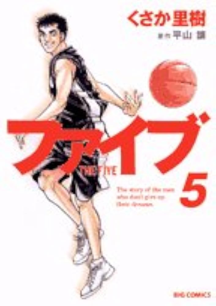 月刊バスワールド5冊 月刊バスワールド5冊 BASS WORLD（バスワールド）｜定期購読